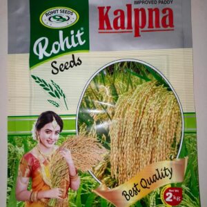 মোহন বাবু ধান 2 KG x 1